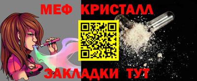 бутик Тара
