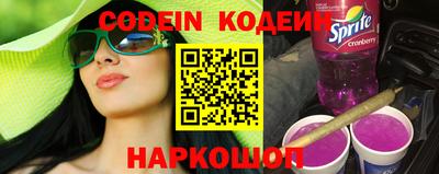 бошки Тверь