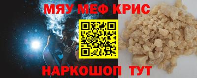 бошки Тверь