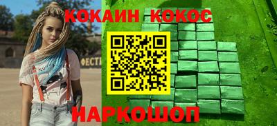 бошки Тверь