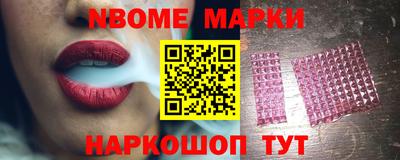 jwh Татарск