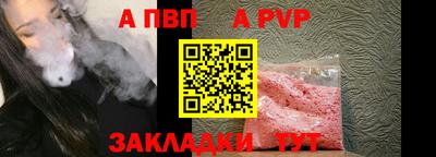 бутик Тара