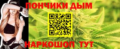 jwh Татарск