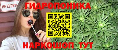 jwh Татарск