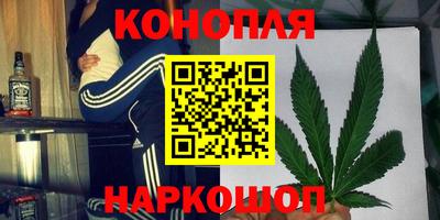jwh Татарск