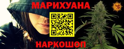 бошки Тверь