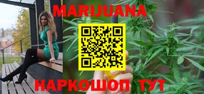 jwh Татарск