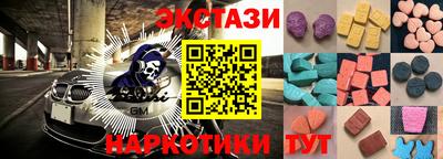 бутик Тара