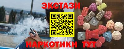бутик Тара