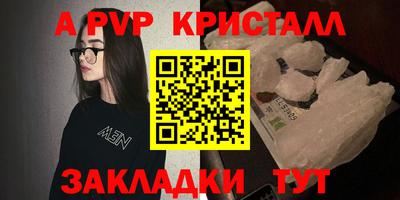 бутик Тара