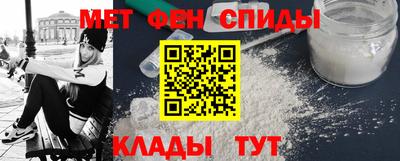 бутик Тара