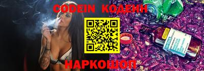 бошки Тверь