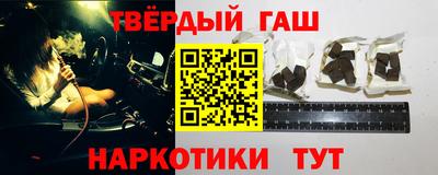 jwh Татарск