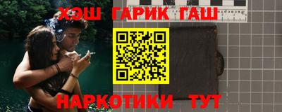 бутик Тара