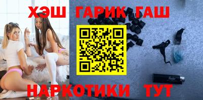 jwh Татарск