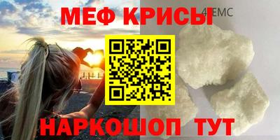 бутик Тара